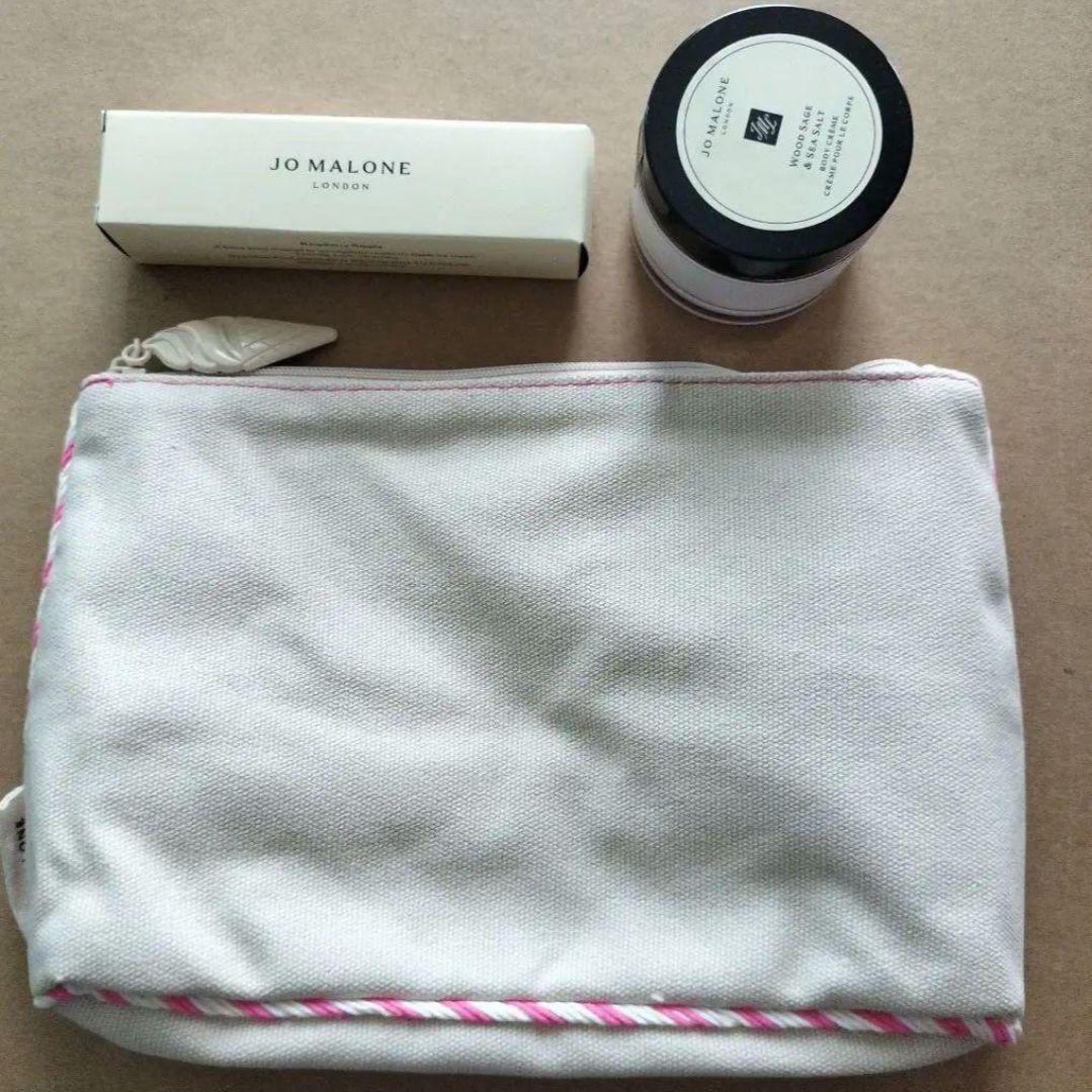 限定　ラズベリー リップル トラベルセット ジョーマローン