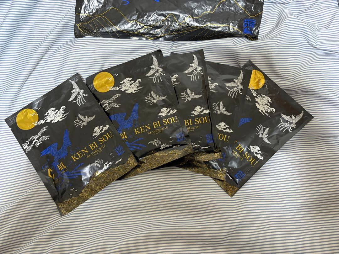 リアボーテ　健美草　10×10 袋　2種類セット