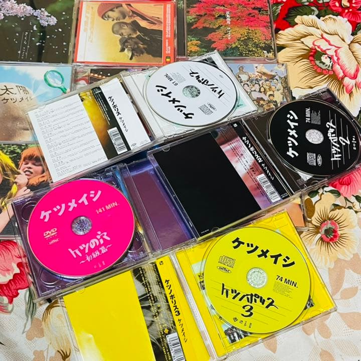 ★ケツメイシ★シングルCDアルバムDVD★13枚セット★ケツノポリス★