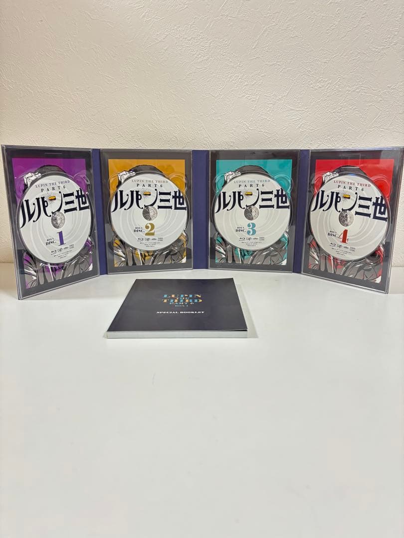 美品 ルパン三世 PART6 Blu-ray BOX Ⅰ〈4枚組〉