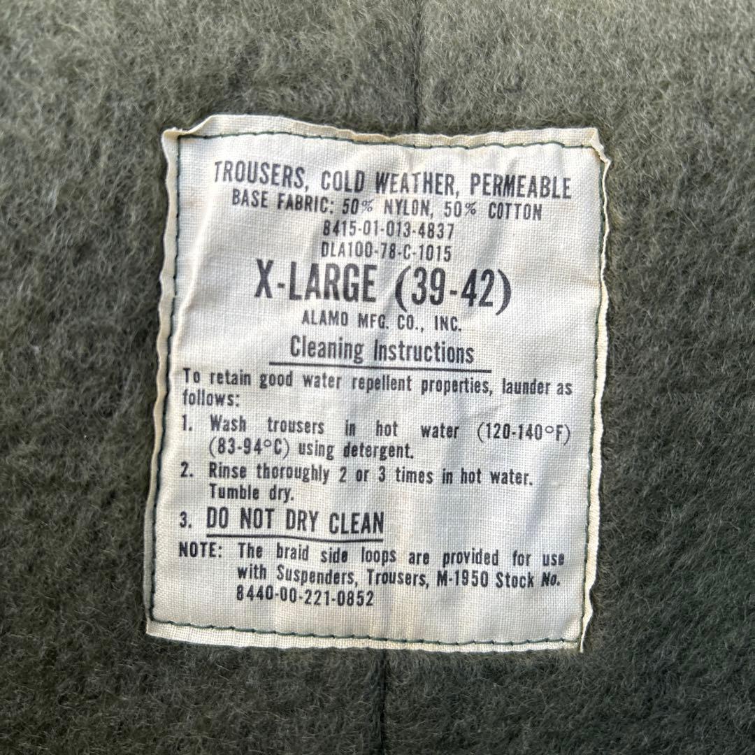 米軍　デッキパンツ