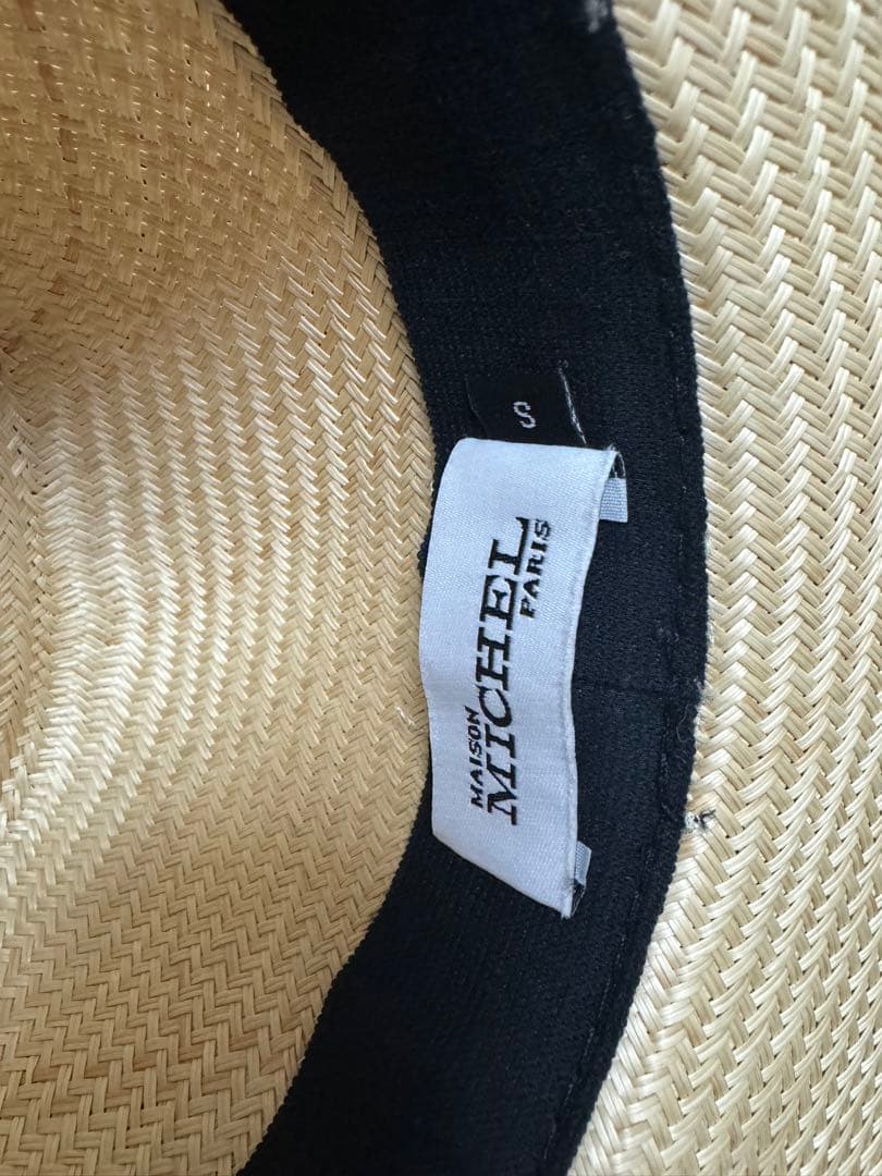 メゾンミッシェル ハット Sサイズ 美品　シャネル　カシラ