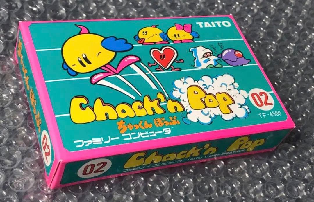 【新品未開封】ファミコン/ちゃっくんぽっぷ