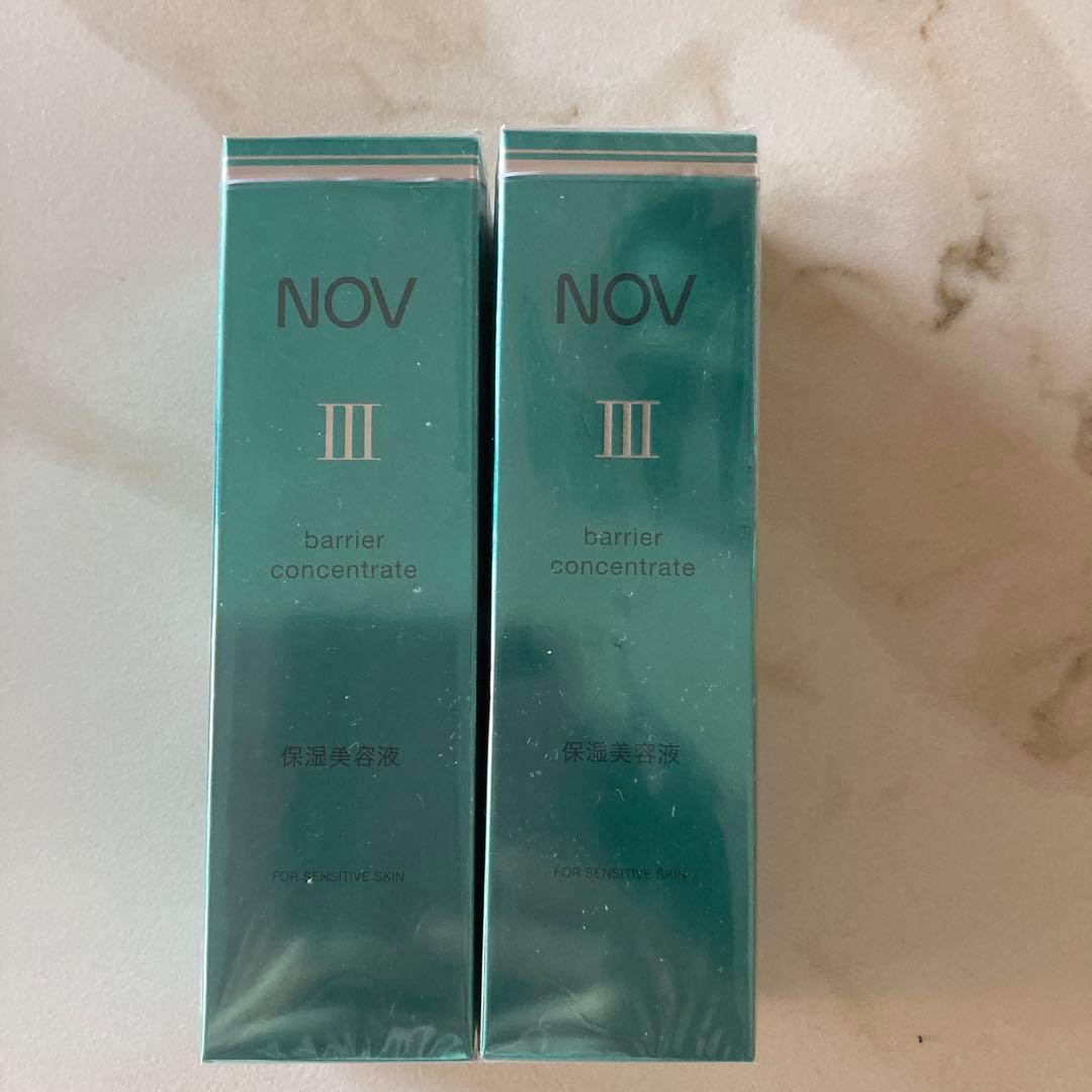 NOV III バリアコンセントレイト 美容液30g 2本セット