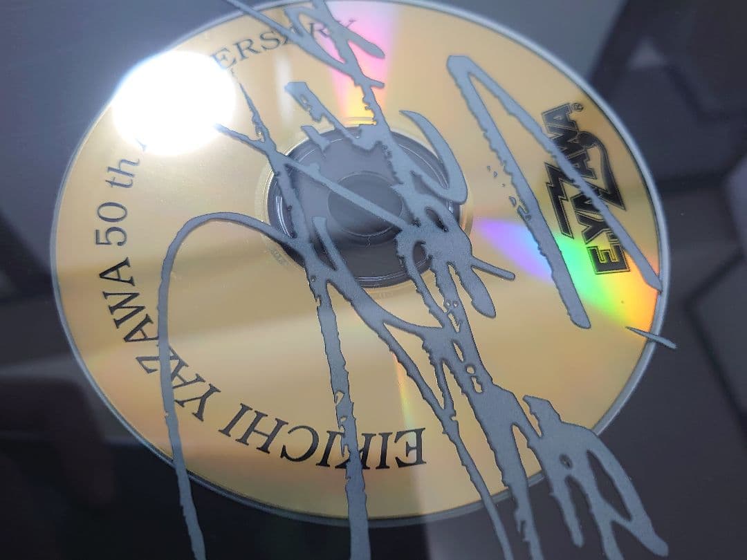 矢沢永吉　50thアニバーサリーゴールドディスク