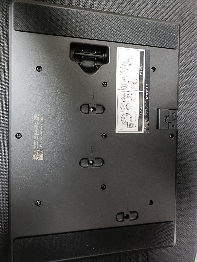 【美品】NOLVA レバーレスコントローラー PC版 HORI