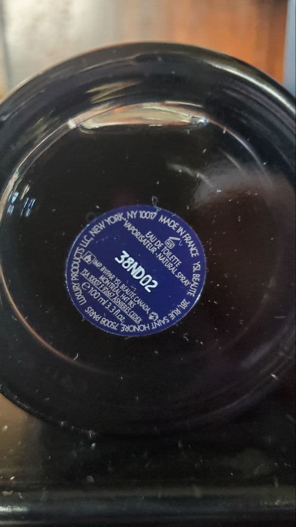 イヴサンローラン　ニュイ　ド　ロム　オーエレクトリック　100ml　9割