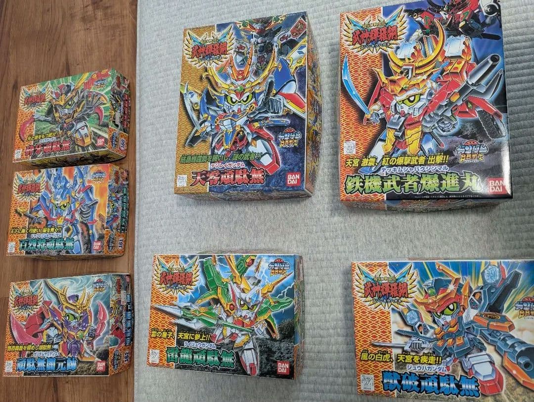 SDガンダムBB戦士 7体セット（武神輝羅鋼）