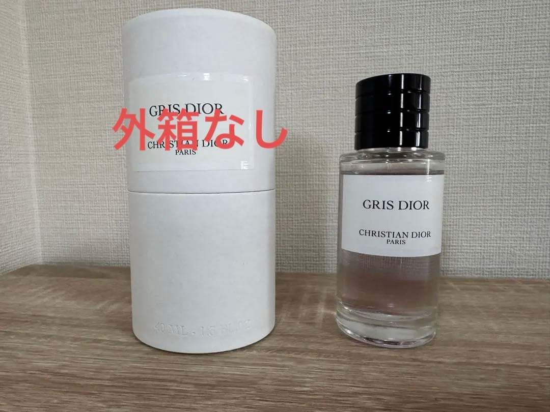 Dior GRIS DIOR グリディオール 40ml
