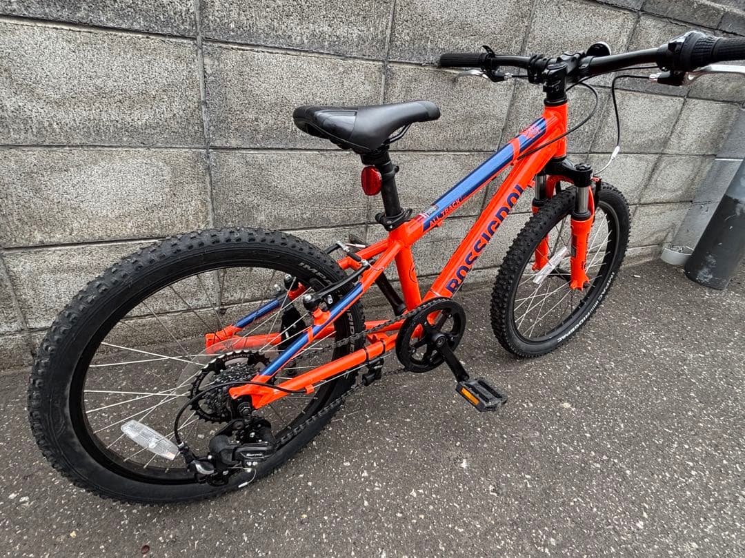 ROSSIGNOL 20インチ マウンテンバイク 札幌近郊限定　直接お渡し可能