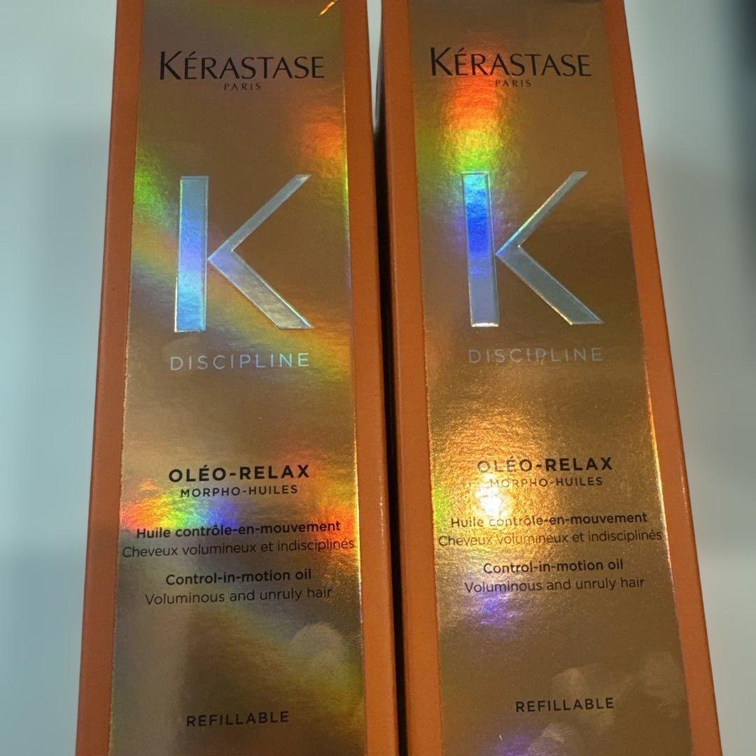 Kérastase オレオ-リラックス 75ml ２本セット