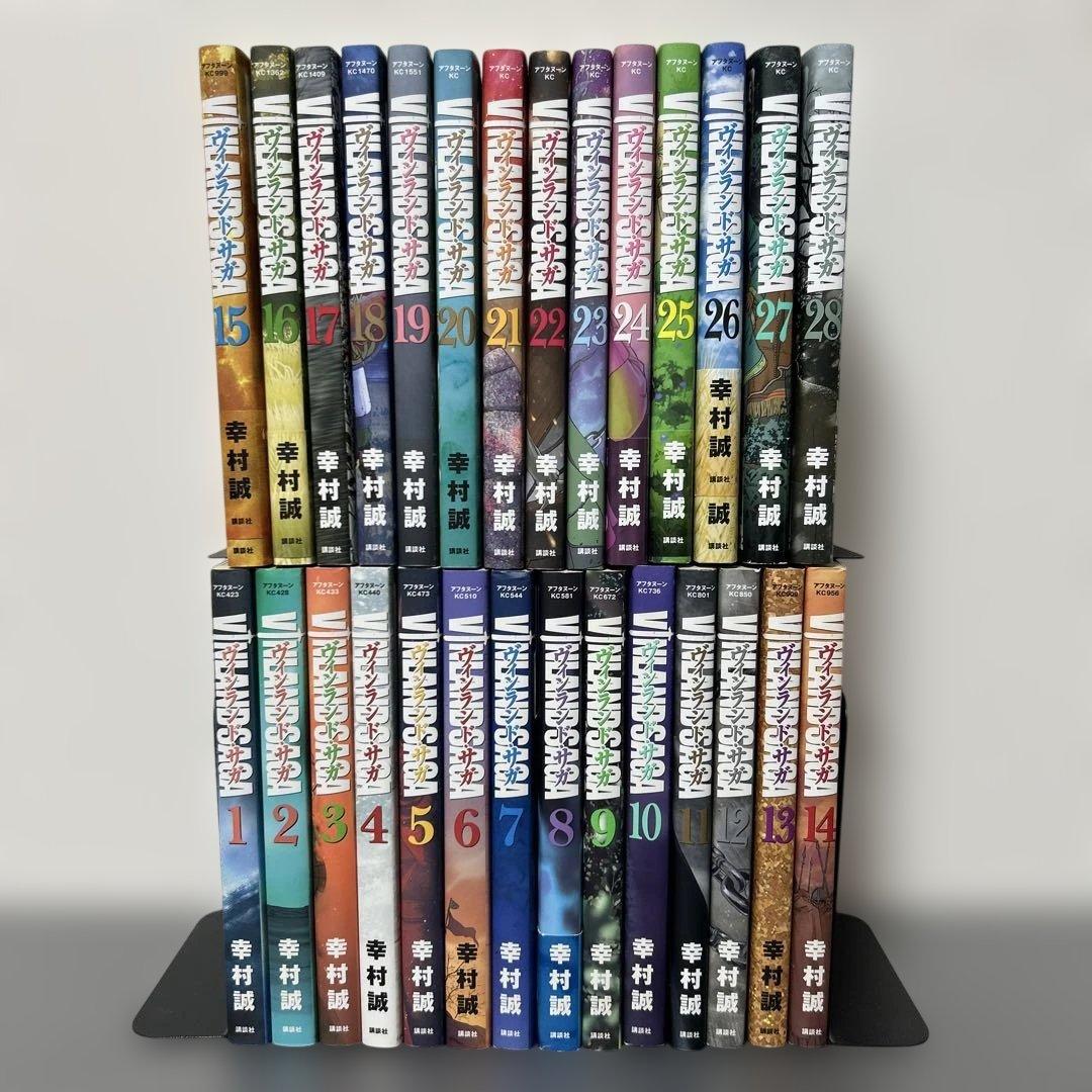 ヴィンランド・サガ　1〜28巻セット　幸村誠
