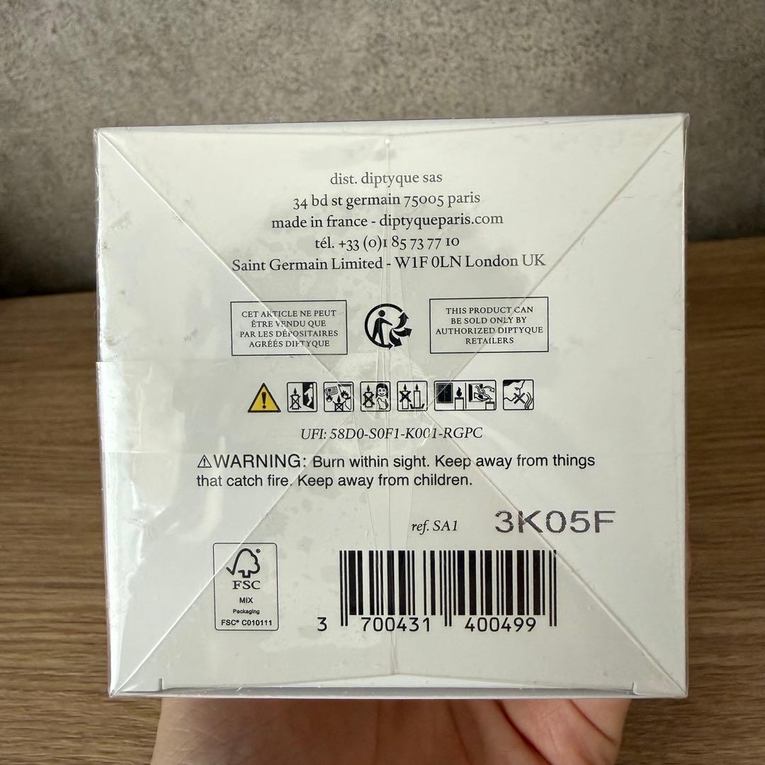 DIPTYQUE キャンドル