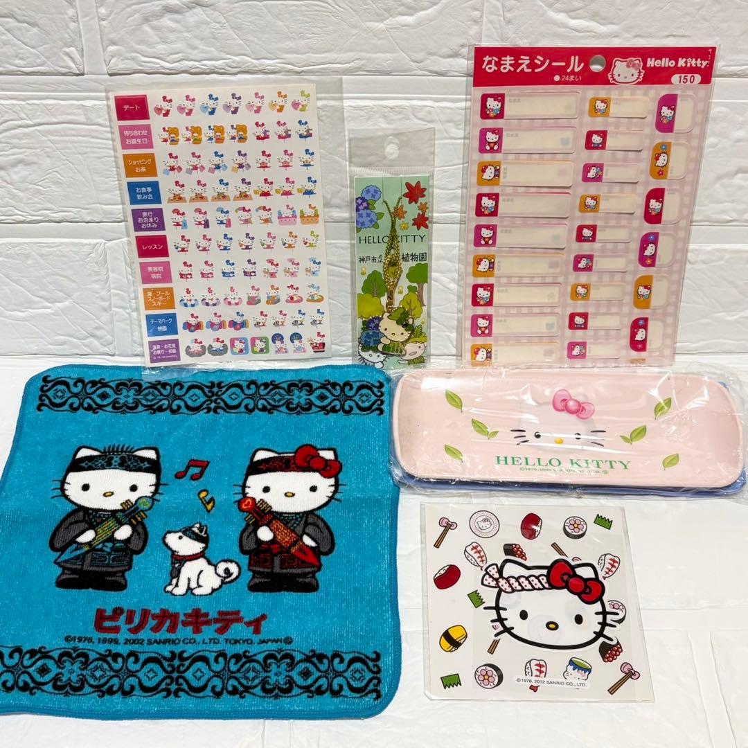希少　サンリオ　ハローキティ　まとめ売り　平成レトロ　当時物　シール　ストラップ