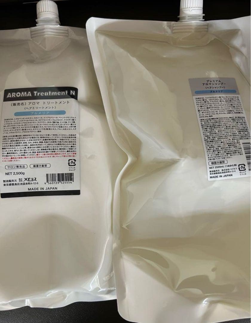 アロマシャンプー　プルメリア　2500mlセット
