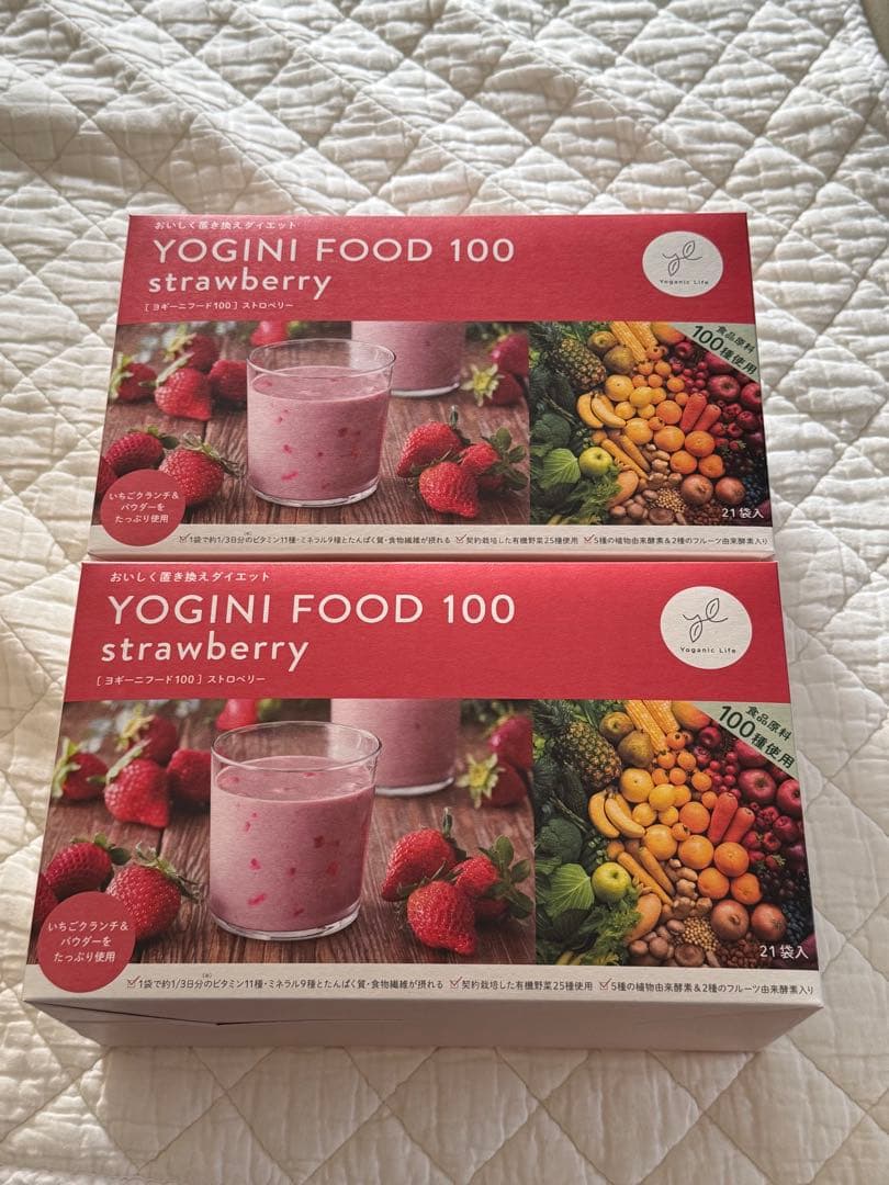 ヨギーニフードYOGINI FOOD 100 strawberry 2箱セット