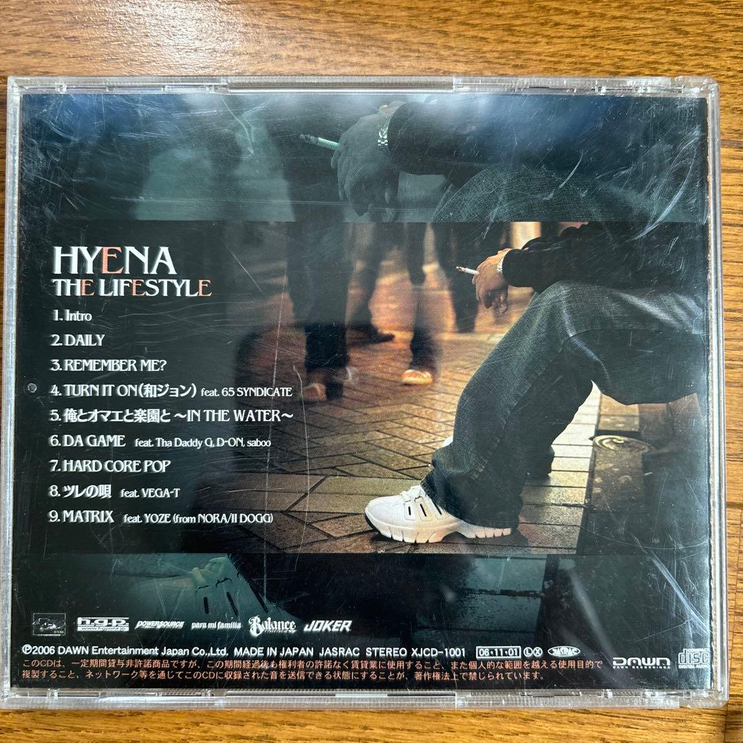 h.g.p 5枚DESTINO プロモ版入り。