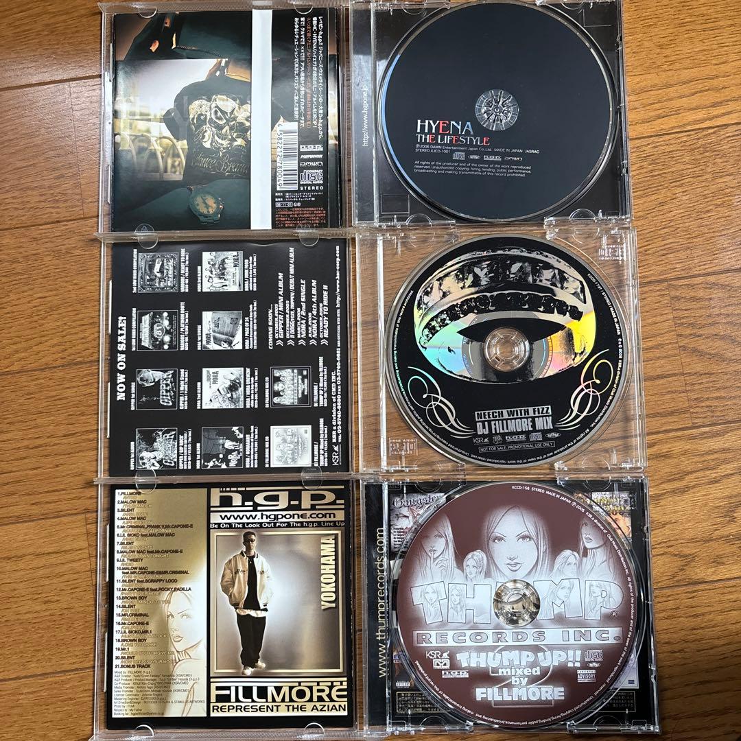 h.g.p 5枚DESTINO プロモ版入り。