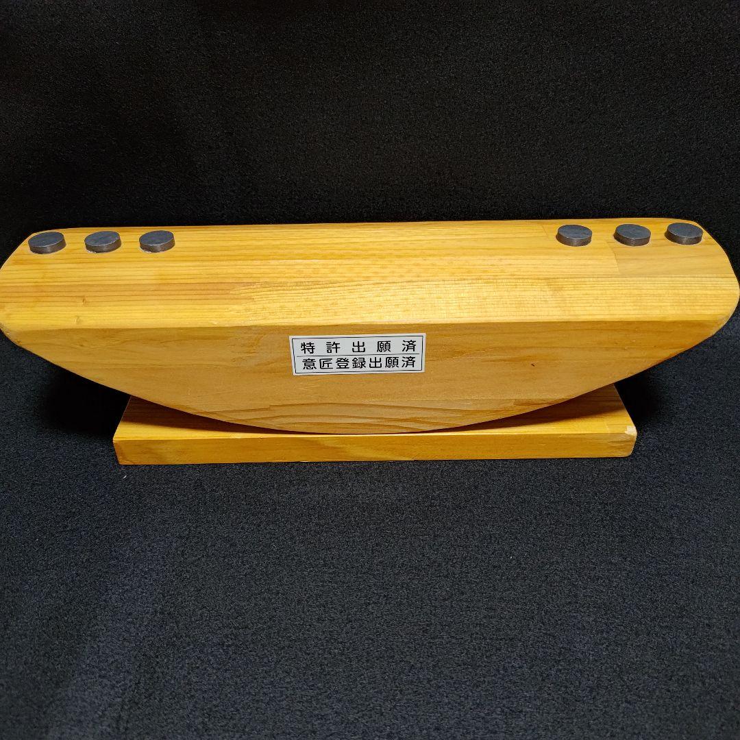 あしふみ健幸ライフ