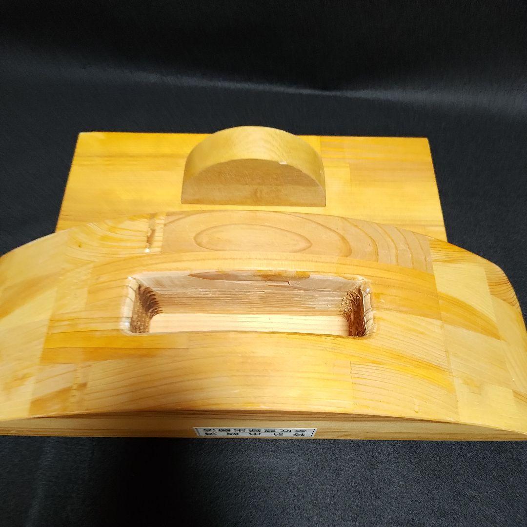 あしふみ健幸ライフ