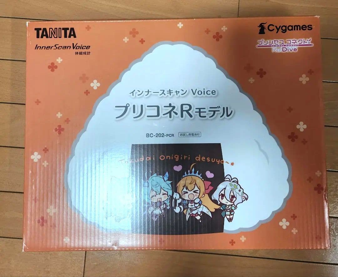 インナースキャン　プリコネRバージョン　タニタコラボ　体重計