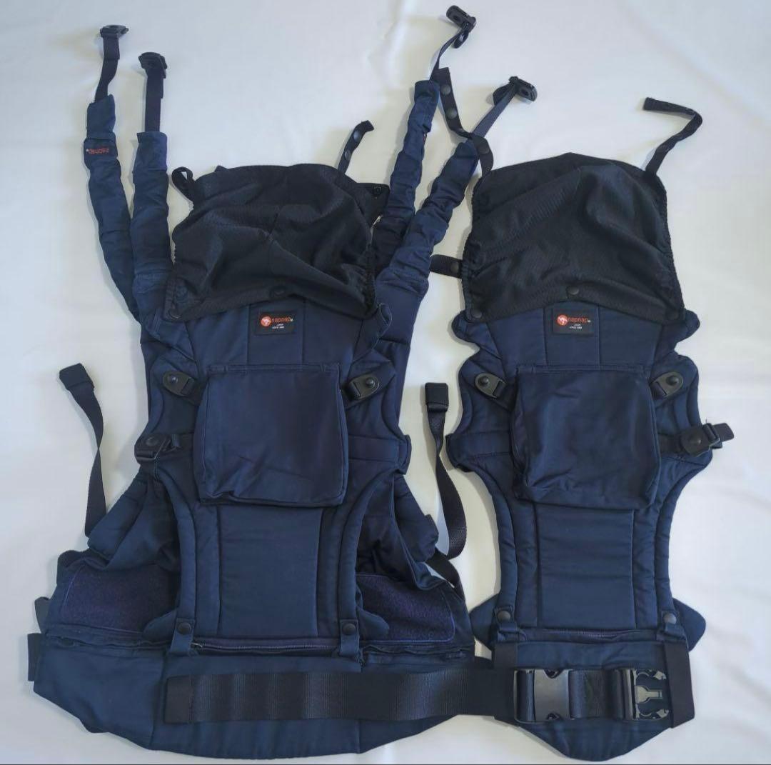 napnap 双子用 抱っこ紐