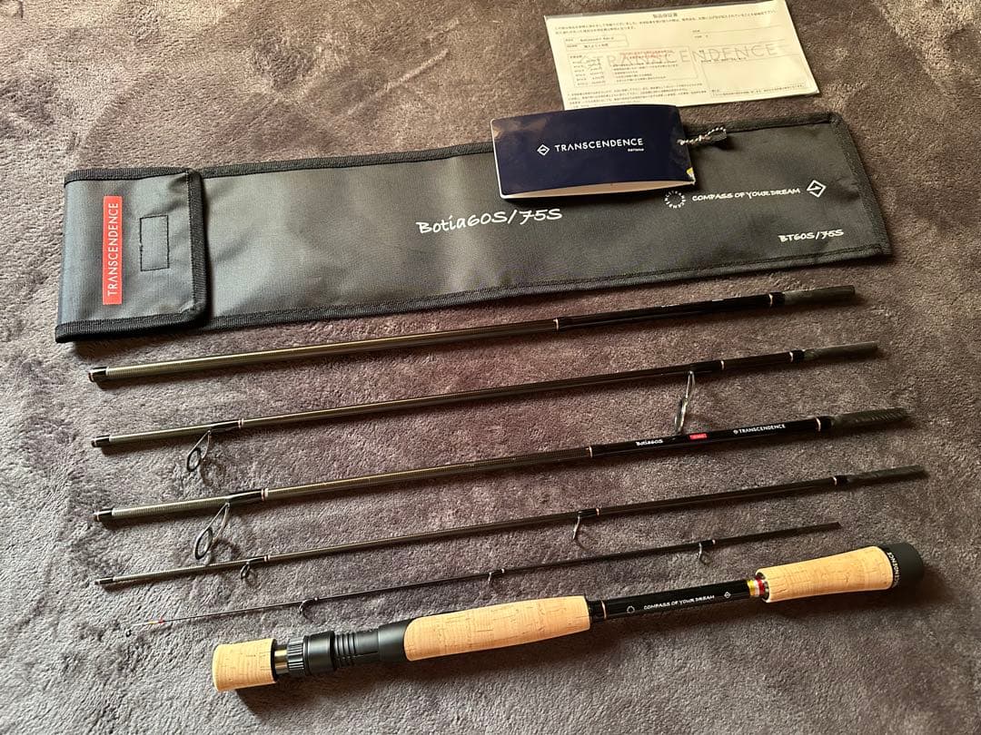 三連休限定値下げ　トランスセンデンス ボティア60S 未使用品に近い極美品