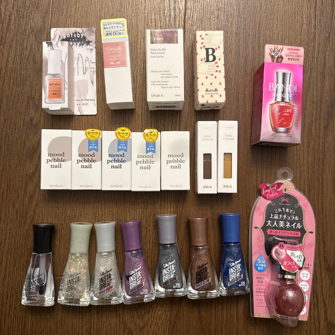 【値下中】マニキュア 20本セット 多色