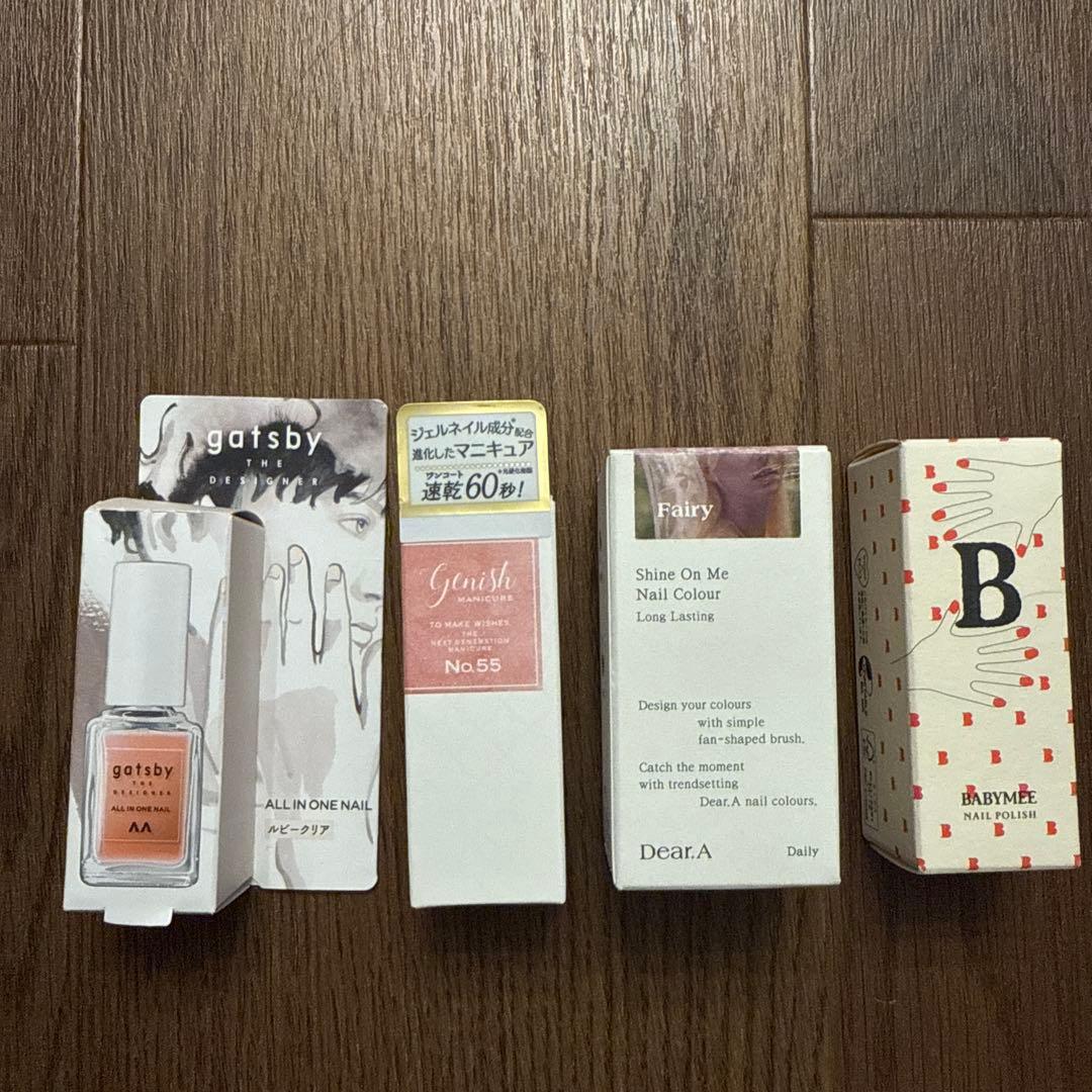 【値下中】マニキュア 20本セット 多色