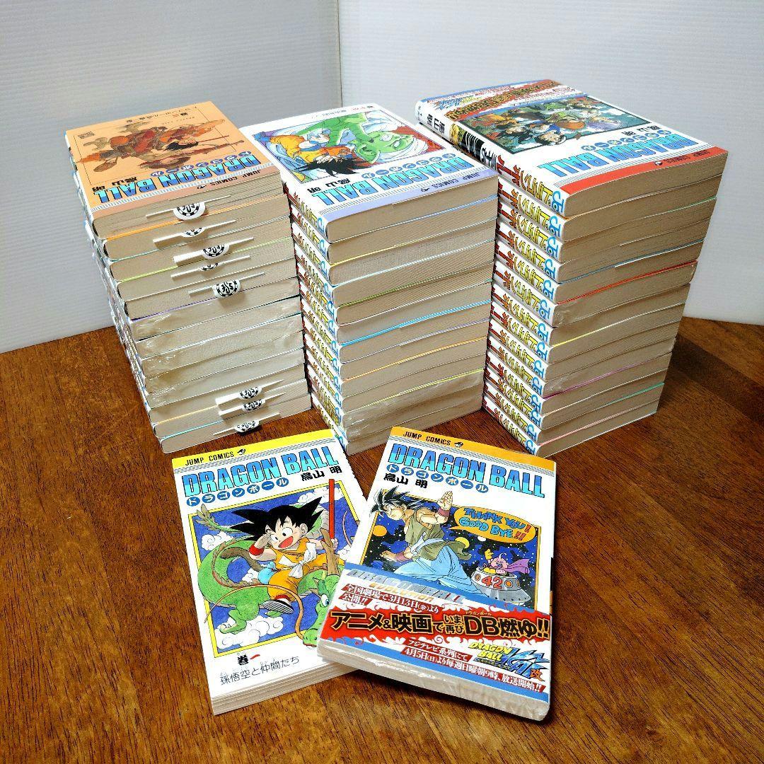 ポ*様 鳥山明 ドラゴンボール 単行本 全巻 42冊 旧装版 旧表紙