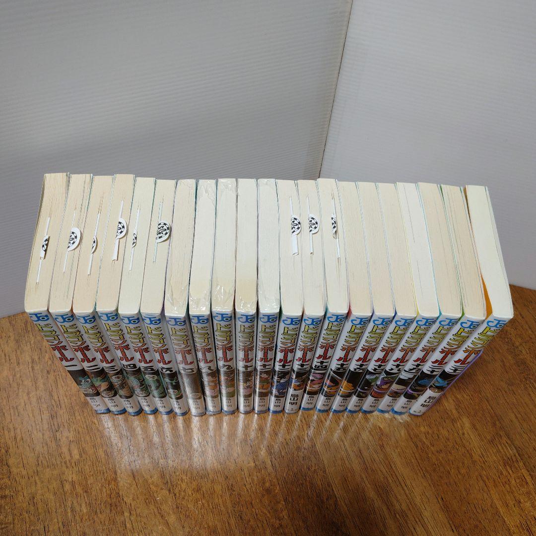 ポ*様 鳥山明 ドラゴンボール 単行本 全巻 42冊 旧装版 旧表紙