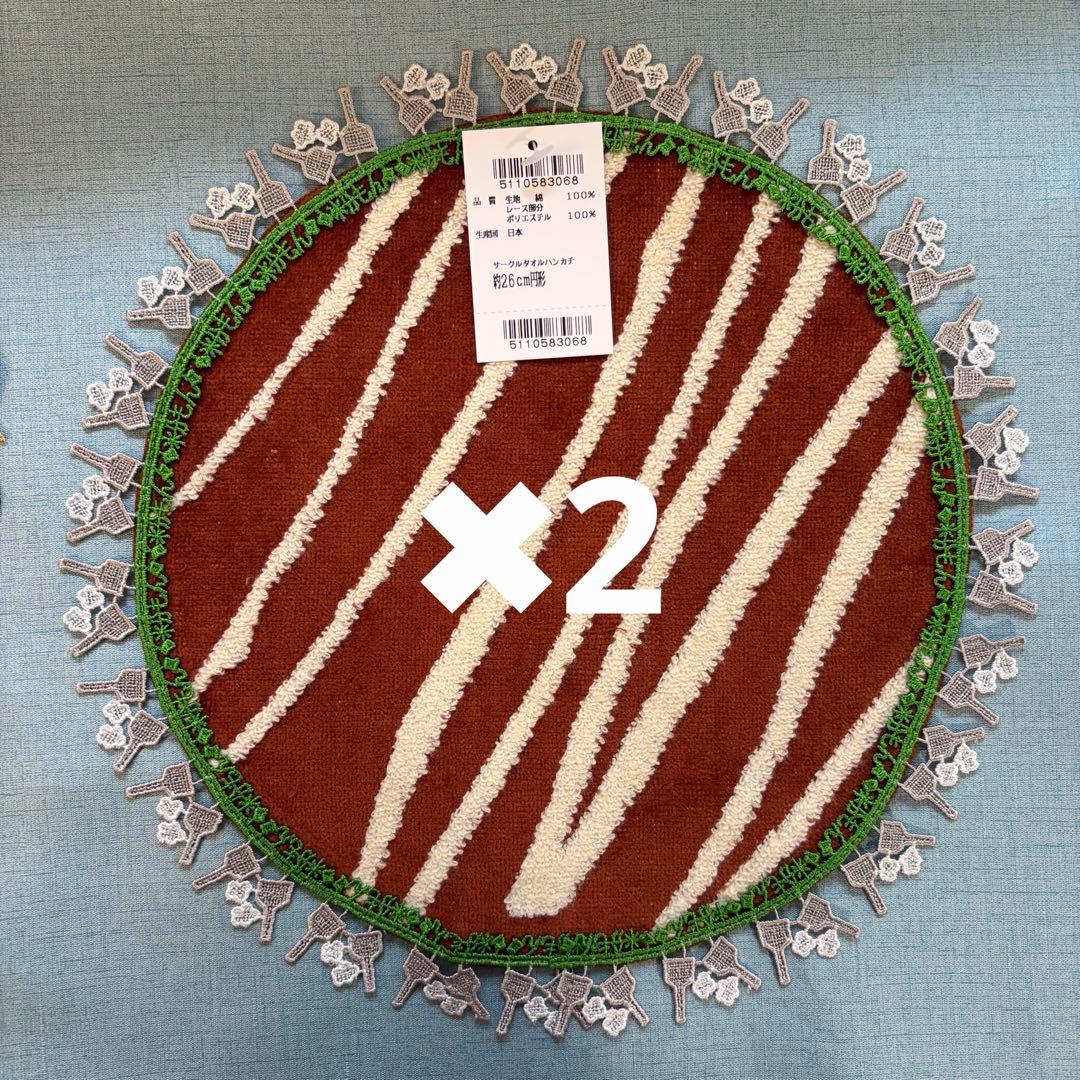 ★おまとめ★近沢レース　ハンカチ7枚