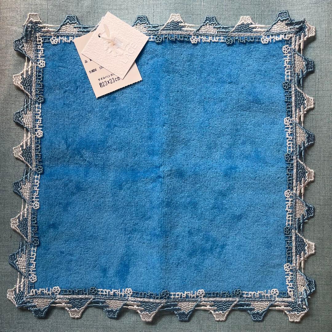 ★おまとめ★近沢レース　ハンカチ7枚