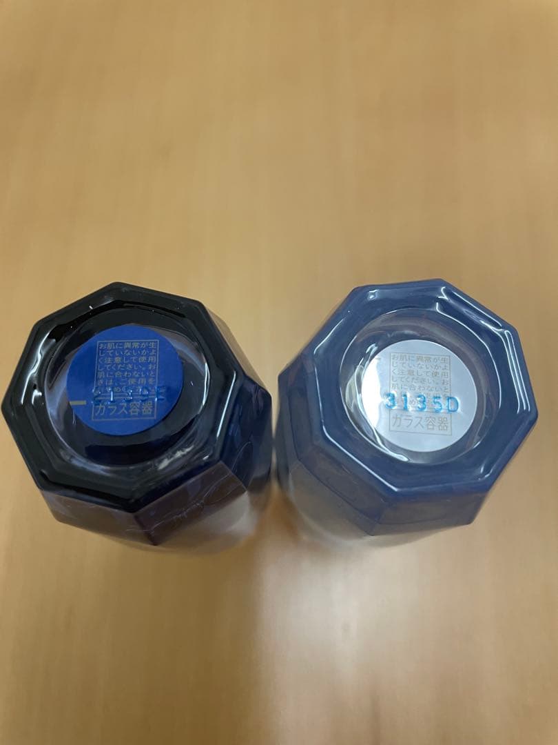 MIYABI　ル.セラム50ml2本ホリデーコレクション2022&2023