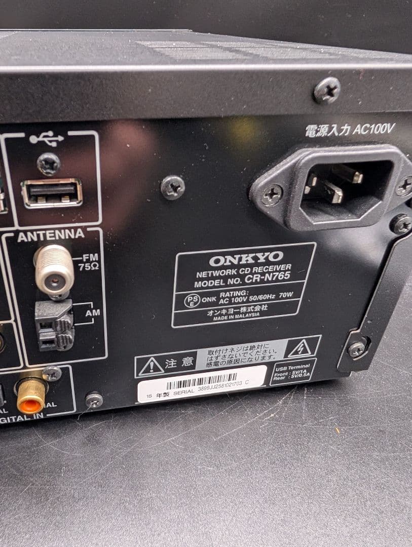 美品　ONKYO ネットワークCDレシーバー ブラック CR-N765(B)