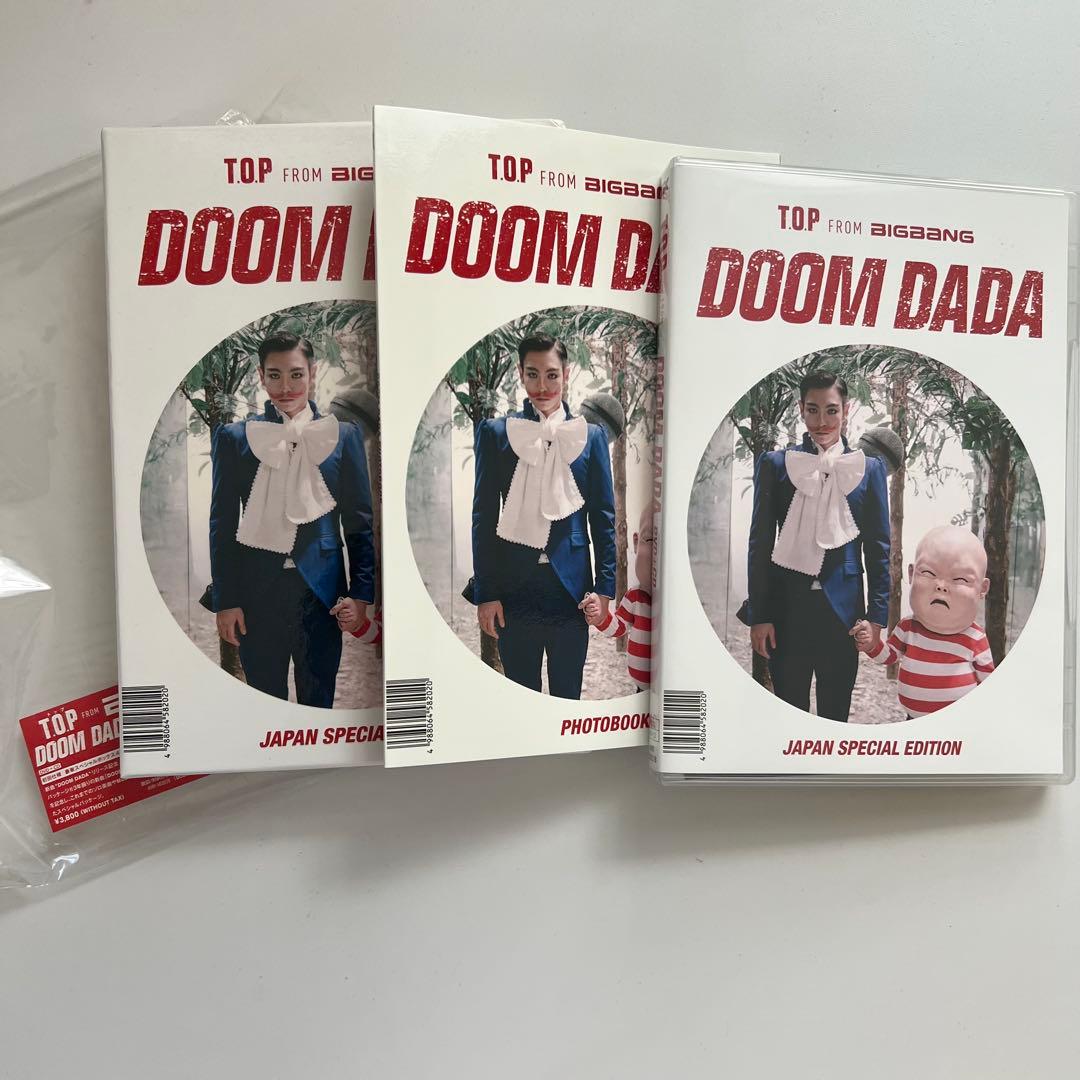 美品　BIGBANG T.O.P DOOM DADA DVD CD フォトブック