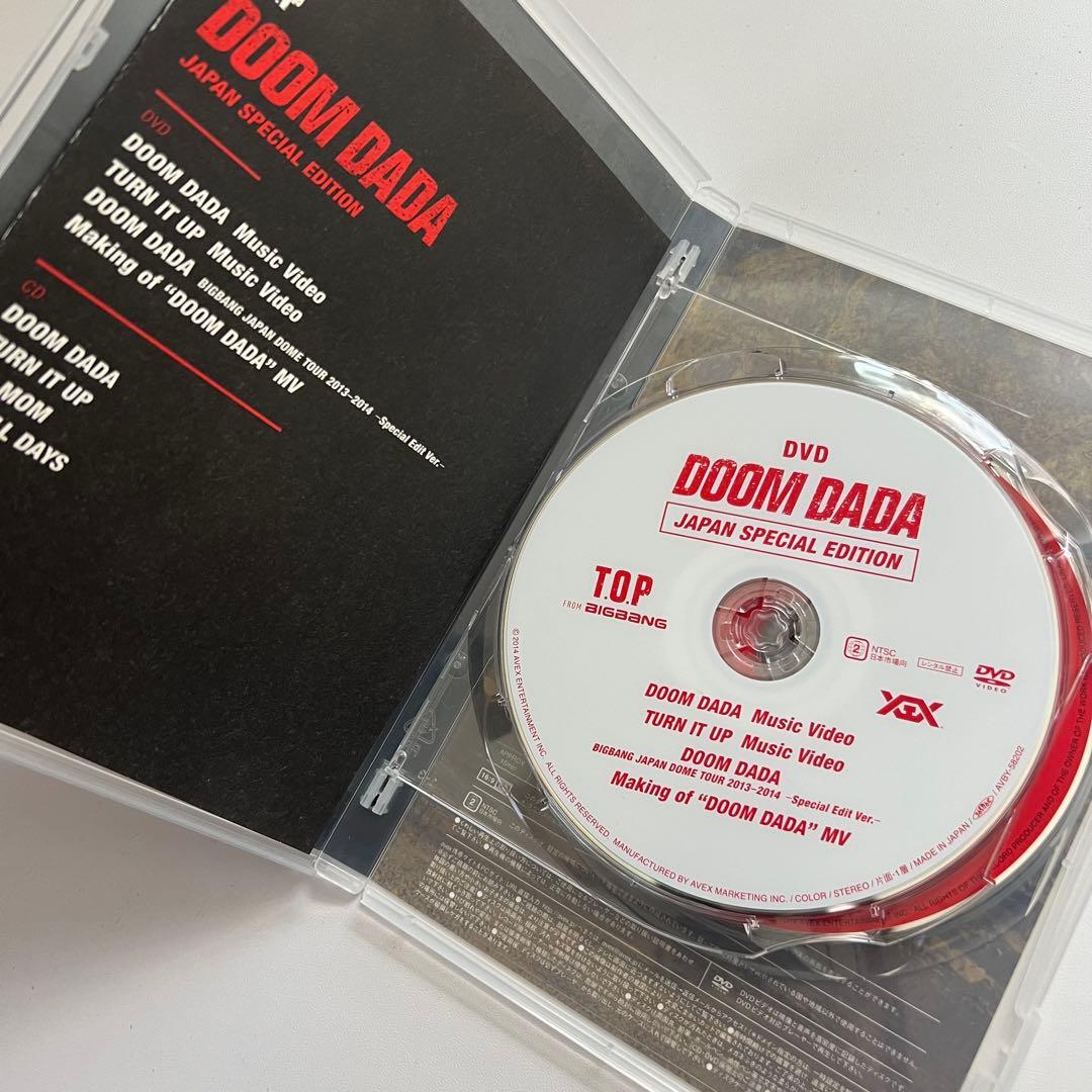 美品　BIGBANG T.O.P DOOM DADA DVD CD フォトブック