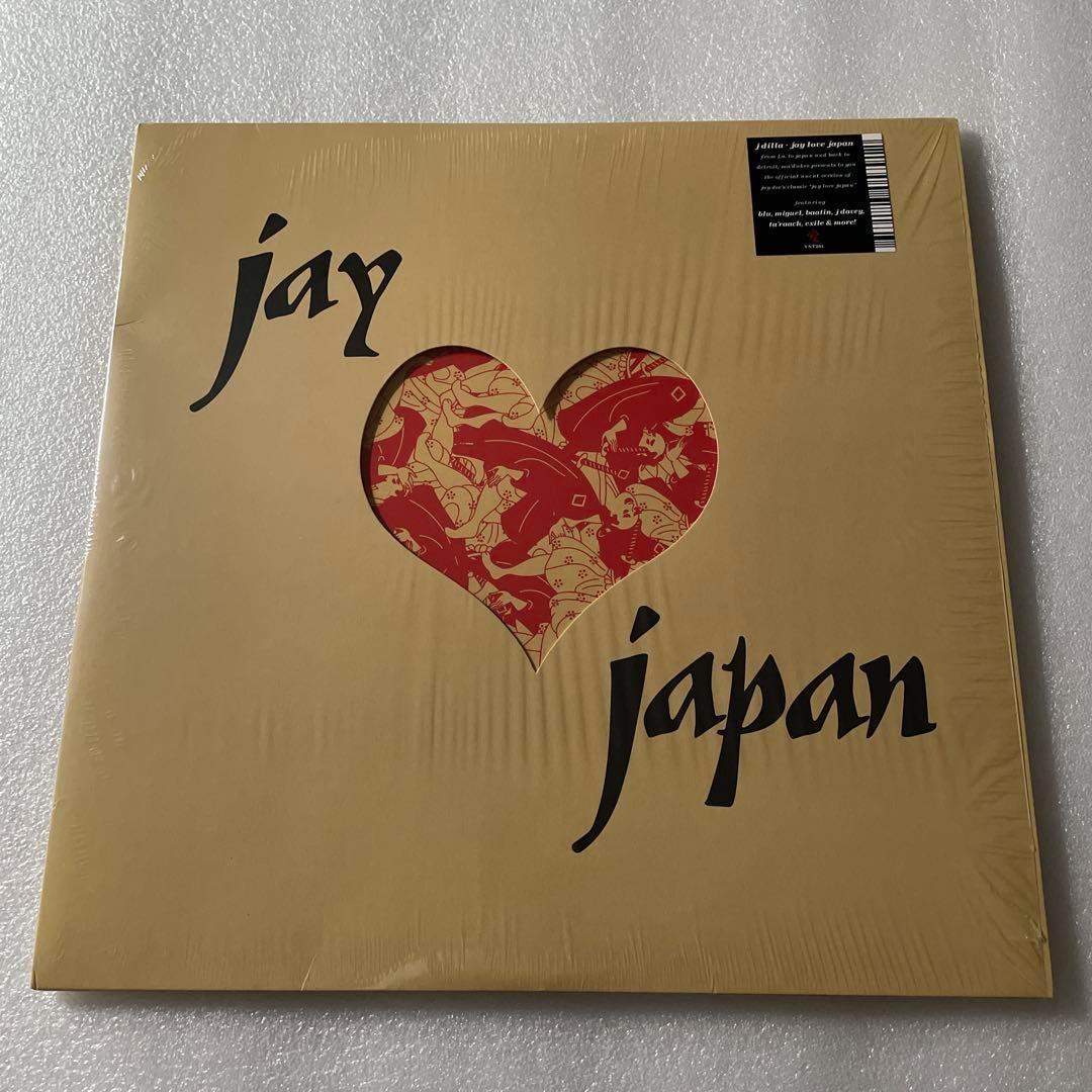 J Dilla / Jay Love Japan / 2016 US 初正規盤