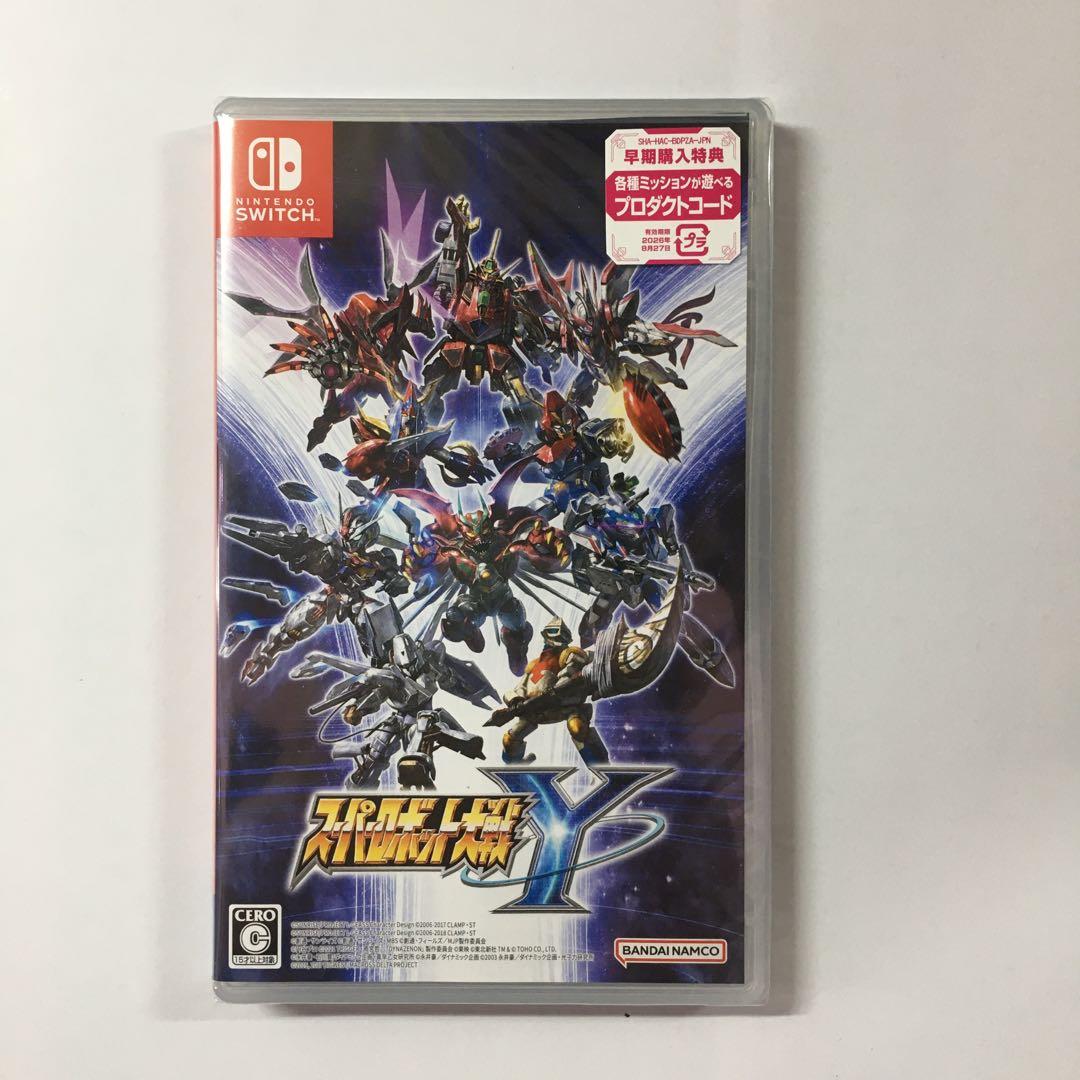 新品未開封 スーパーロボット大戦Y Switch