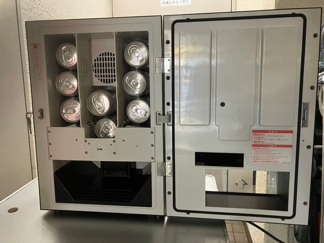 自動販売機型保冷庫　アビックスAVM-400動作確認済み