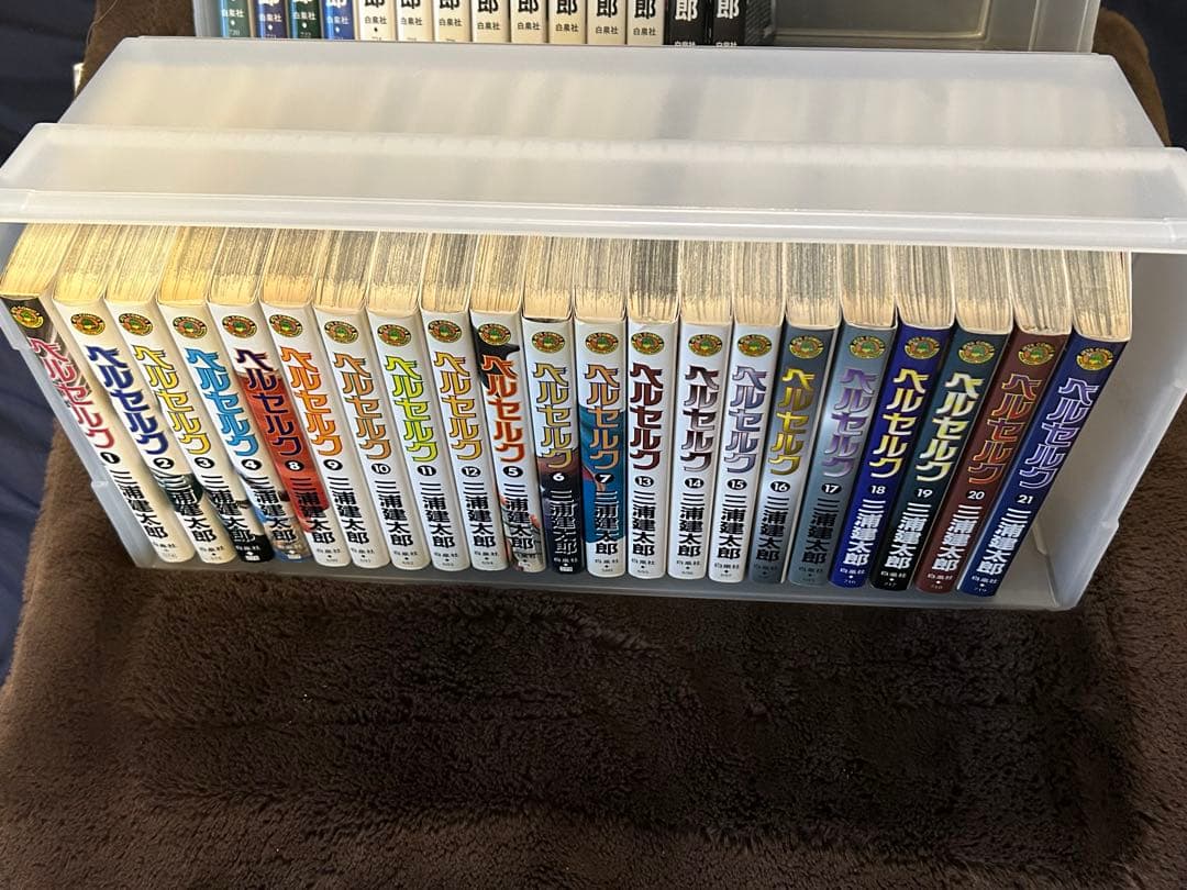 ベルセルク　1〜36巻セット