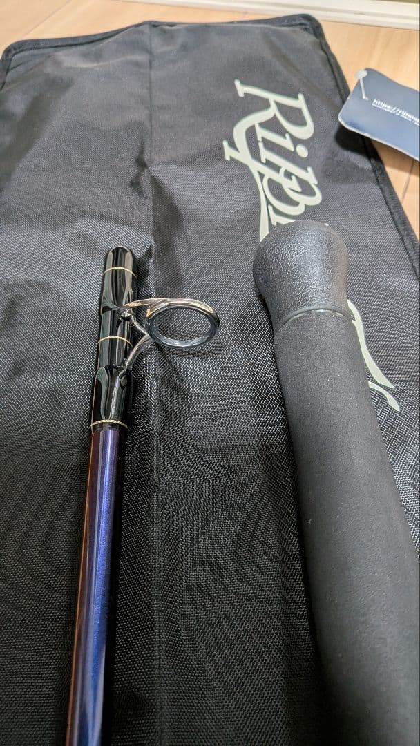 美品　ランナーエクシード110h フルカスタム