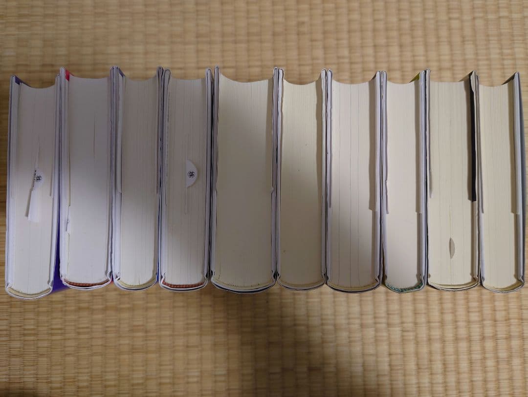 マーケットの魔術師 ゾーン オニールの成長株発掘法 他 15冊 パンローリング