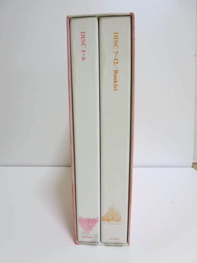 ※未開封【激レア】きまぐれオレンジロード パーフェクトメモリアル