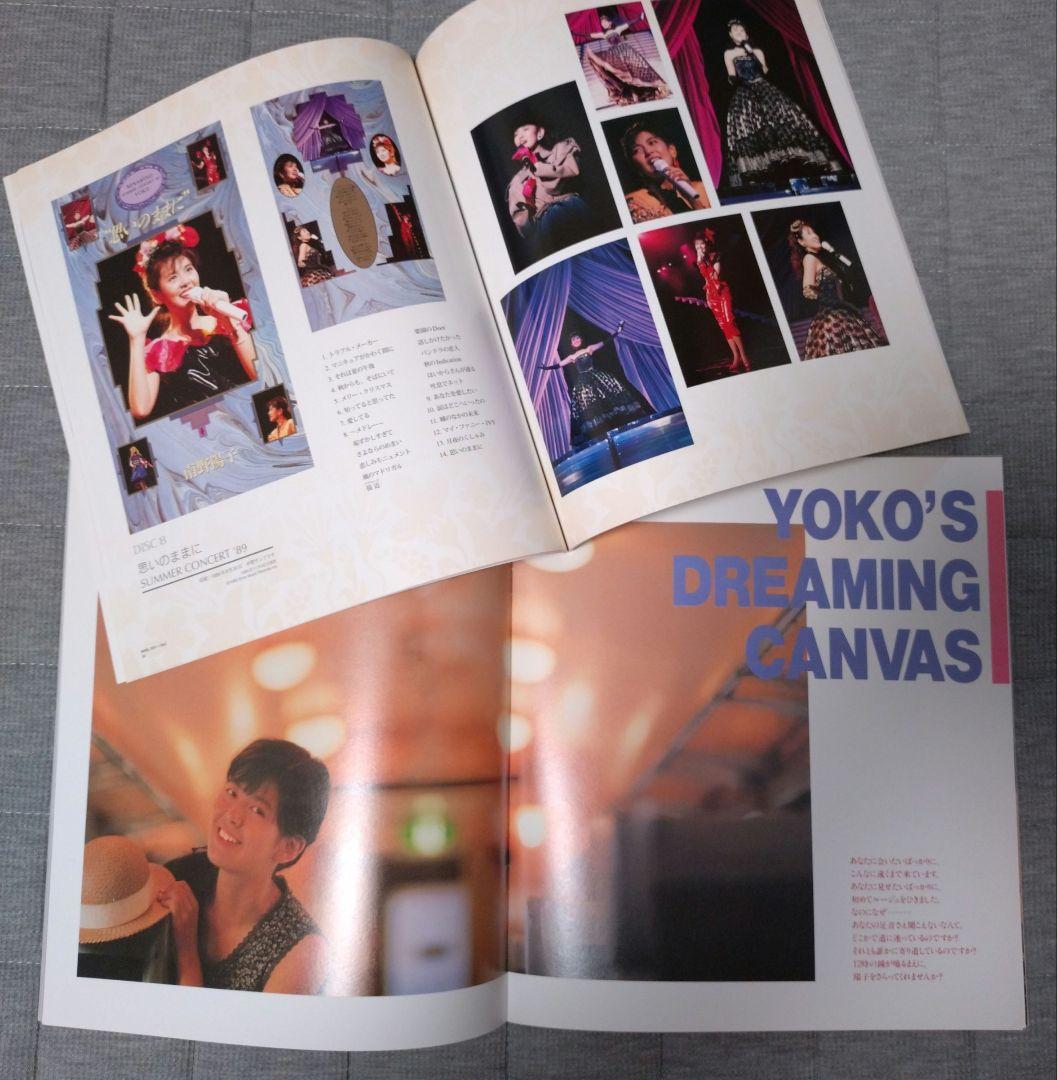 南野陽子/ NANNO DVD BOX〈完全生産限定盤・12枚組〉/20周年記念