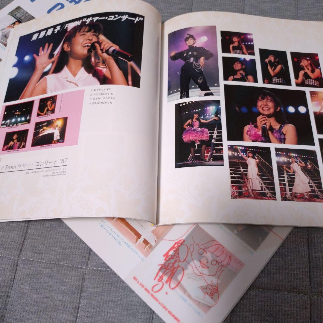 南野陽子/ NANNO DVD BOX〈完全生産限定盤・12枚組〉/20周年記念