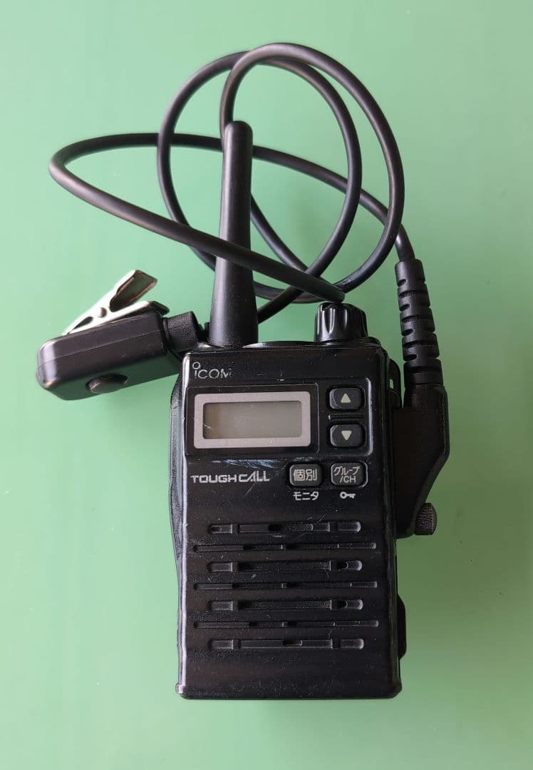ICOM IC-4500 特定小電力トランシーバー