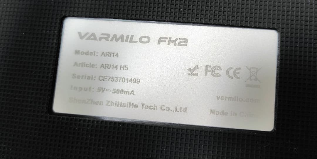 【美品】VARMILO FK2 Black　レバーレスコントローラー