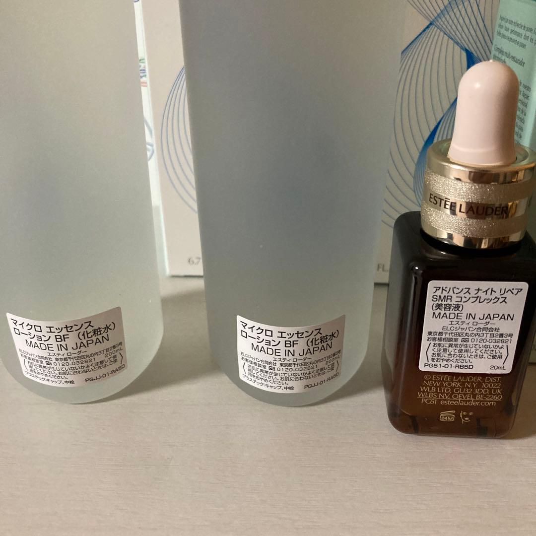 【セール】マイクロエッセンスローション2本　今だけナイトリペアオマケ付き