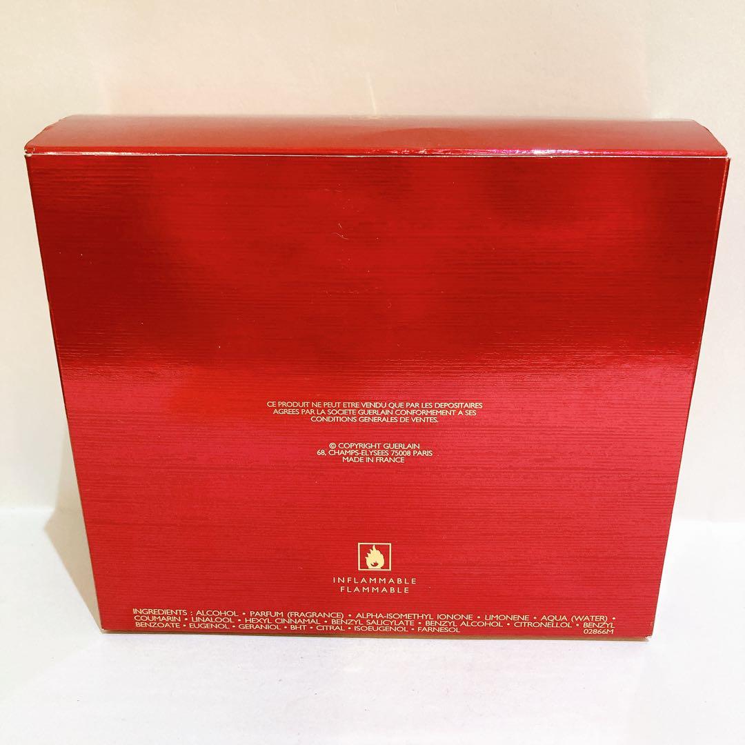 ゲラン　サムサラ　15ml guerlain SAMSARA parfum